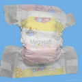 high quality baby diaper 4