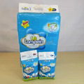 Cloth -like Baby Diapers 3