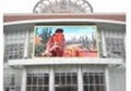 P10 outdoor full color LED advertising display