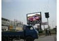 P10 outdoor full color LED advertising display 5