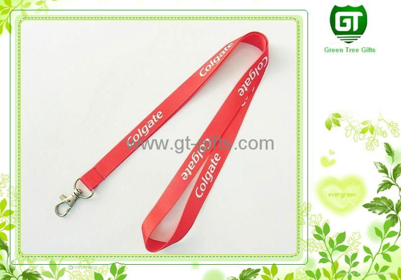 Lanyard 3