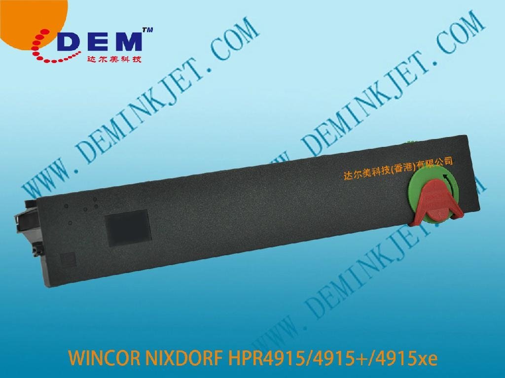 Wincor Nixdorf HPR4915 /Wincor Nixdorf HPR4901
