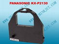 PANASONIC KX-P115i/KX-P160/KX-P181/TALLY T2024/ KX-P190/PANASONIC KX-P150 RIBBON