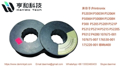 PRINTRONIX 176530-001,107675-001,175220-001P300,P5000,P5200,P6400, RIBBON