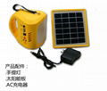 Solar Rechargeable Lantern for Outdoor with USB Mobile phone charger 3