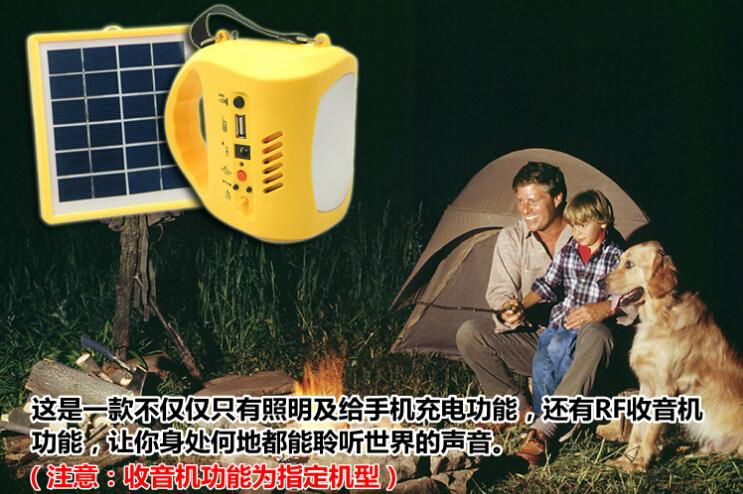 Solar Rechargeable Lantern for Outdoor with USB Mobile phone charger