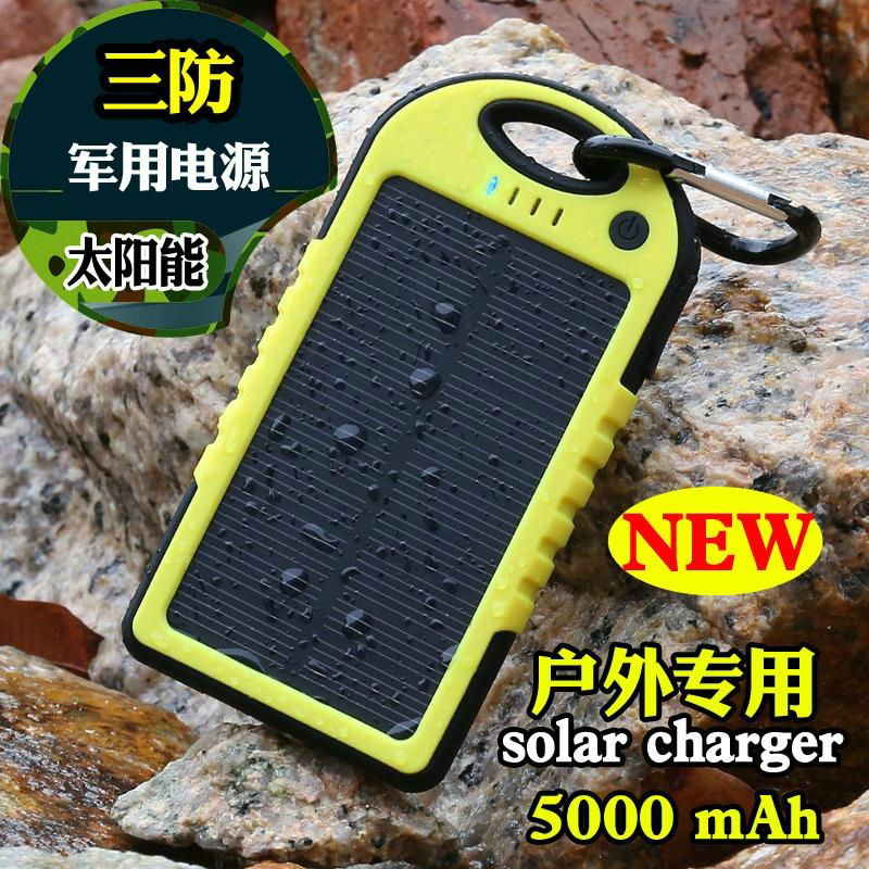 SOLAR POWER BANK 5