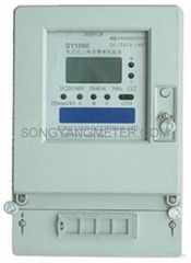 Three Phase Multifunction Static Energy Meter