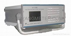 Portable Test Bench for Single Phase Energy Meter (Hot Product - 1*)