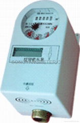 Contactless IC Crad Prepaid Water Meter