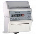 Single Phase DIN rail kWh Meter