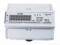 Three Phase Din-rail Energy Meter