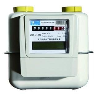 IC Card Prepaid Diaphragm Gas Meters - Hong Kong - Manufacturer - Gas