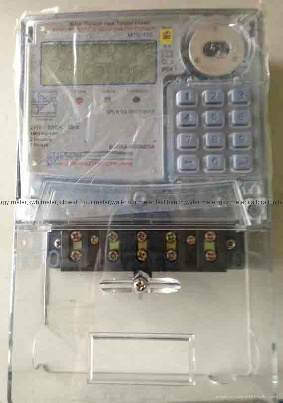 SY1032 Keypad Prepaid Energy Meter