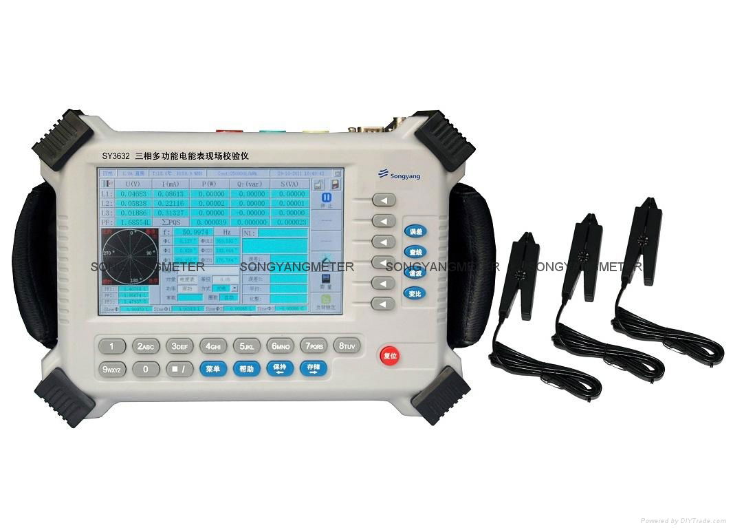 Portable Three Phase Energy Meter Test Set