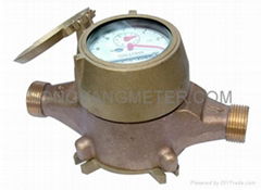 American 5/8"-1" Bottom Load Volumetric Piston Type Water Meter