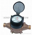 American 5/8"-1" Bottom Load Volumetric Piston Type Water Meter