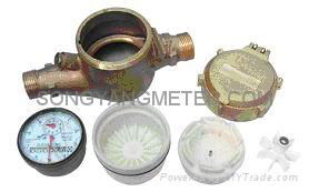 American Vane Wheel Dry-dial Water Meter 2