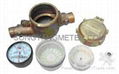 American Vane Wheel Dry-dial Water Meter 2