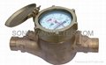 American 5/8"-1" Vane Wheel Dry-dial Water Meter