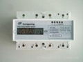 Three Phase Din-rail Energy Meter 3