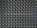 woven wire mesh 1
