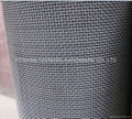 woven wire mesh 5