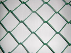 chain link fence