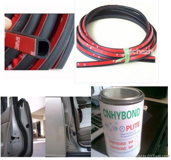 EPDM車用密封條助粘劑 3M94替代品