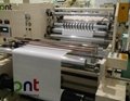 韩国pnt最新锂电隔膜分切机