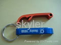 bottle opener 1