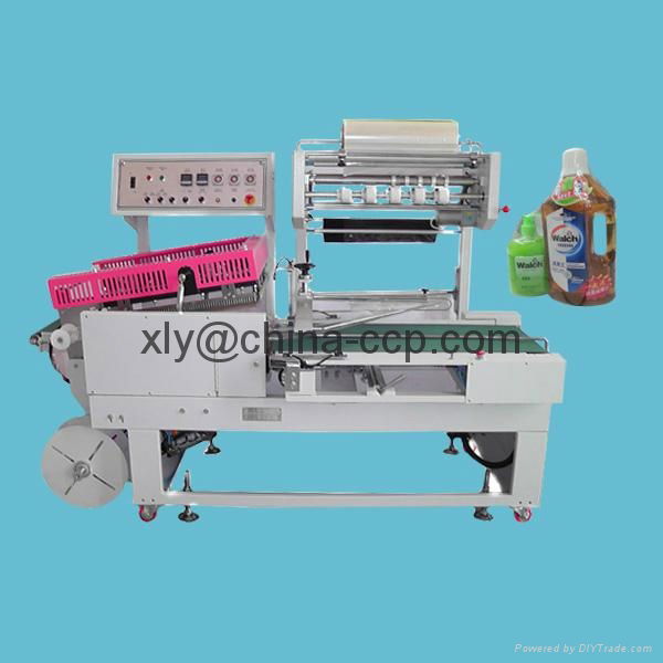 CCP-L-automatic packaging machine