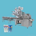 Servo cradle sealing horizontal packaging machine 