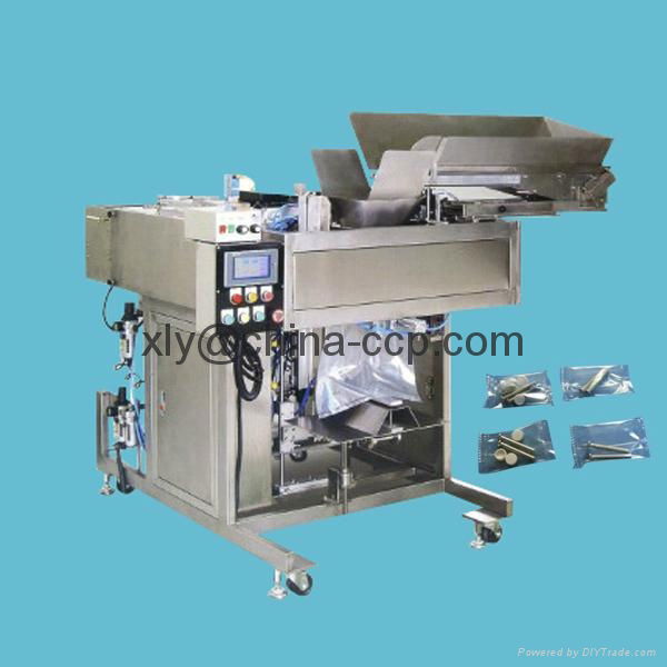 PE Auto Vertical Form Fill ＆ Seal Machine