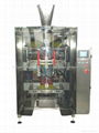 RICE|FLOUR|PVC POWDER| WHEAT PACKAGING MACHINE