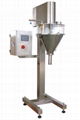 PVC/PROTEIN/SODA/ICE CREAM POWDER METERING MACHINE 1