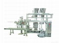 POWDER|FLOUR|ADDITIVES|CORN  MEAL BAG FEEDING PACKER 1