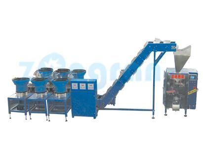 SPACER|GASKET|IRONWARE PACKAGING MACHINE