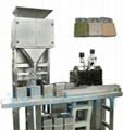 BEAN|RICE|NUT|PEA VACUUM PACKAGING MACHINE