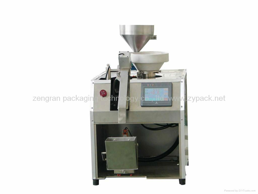 Seed capsule counting machine