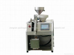 Seed capsule counting machine