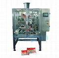 Quick frozen food packaging machine, frozen dumpling packaging machine