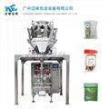 Medicine packing machine