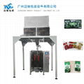 Tea Packaging Machine