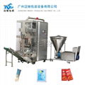 Paste Filling Packing machine