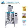 Vertical bag-making filling packaging machine