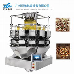 Nut packing machine