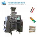 Powder packing machine