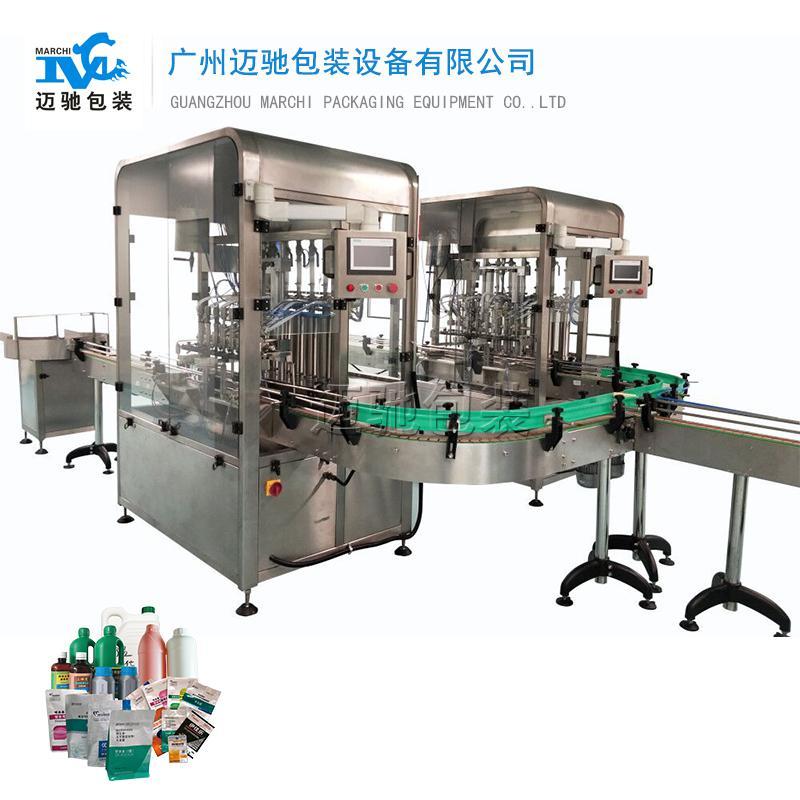 Disinfectant filling machine