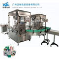 Disinfectant filling machine 1